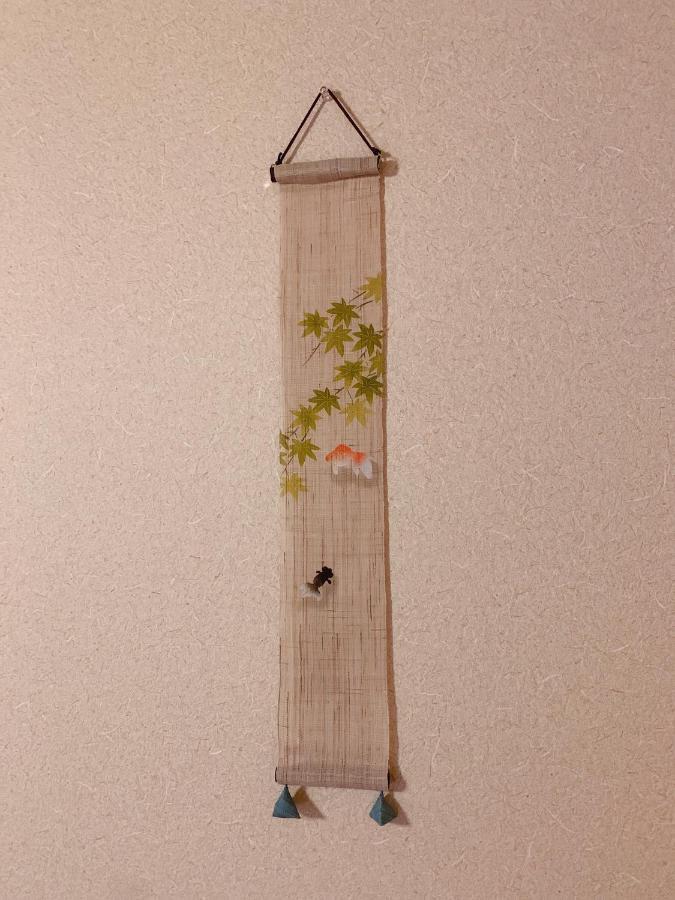 桃夭庵 Touyouan Momo House Kujo 一棟貸切 Kjóto Exteriér fotografie