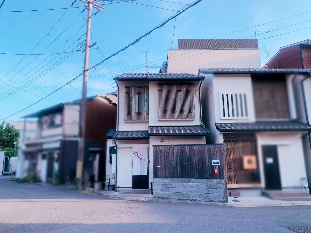桃夭庵 Touyouan Momo House Kujo 一棟貸切 Kjóto Exteriér fotografie