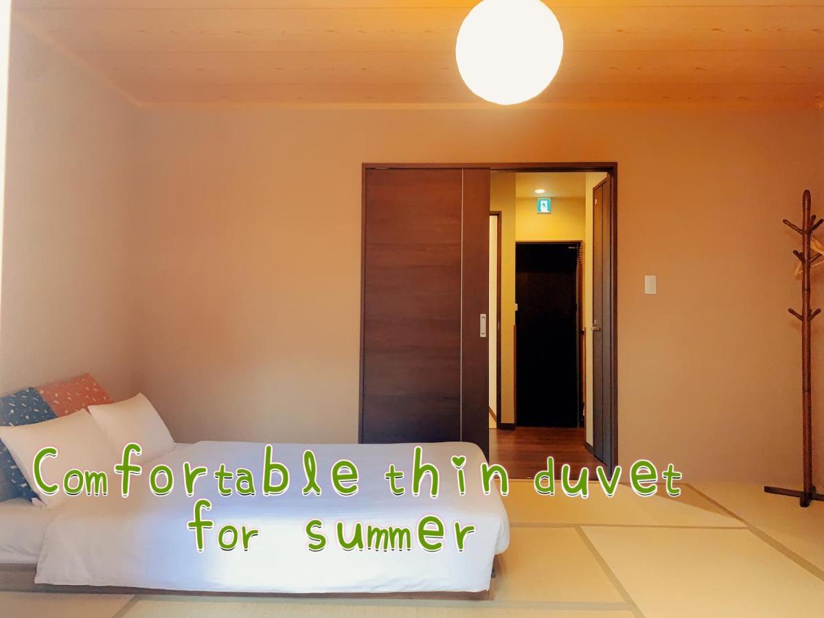 桃夭庵 Touyouan Momo House Kujo 一棟貸切 Kjóto Exteriér fotografie