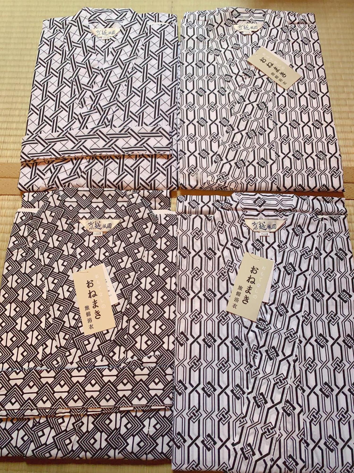 桃夭庵 Touyouan Momo House Kujo 一棟貸切 Kjóto Exteriér fotografie