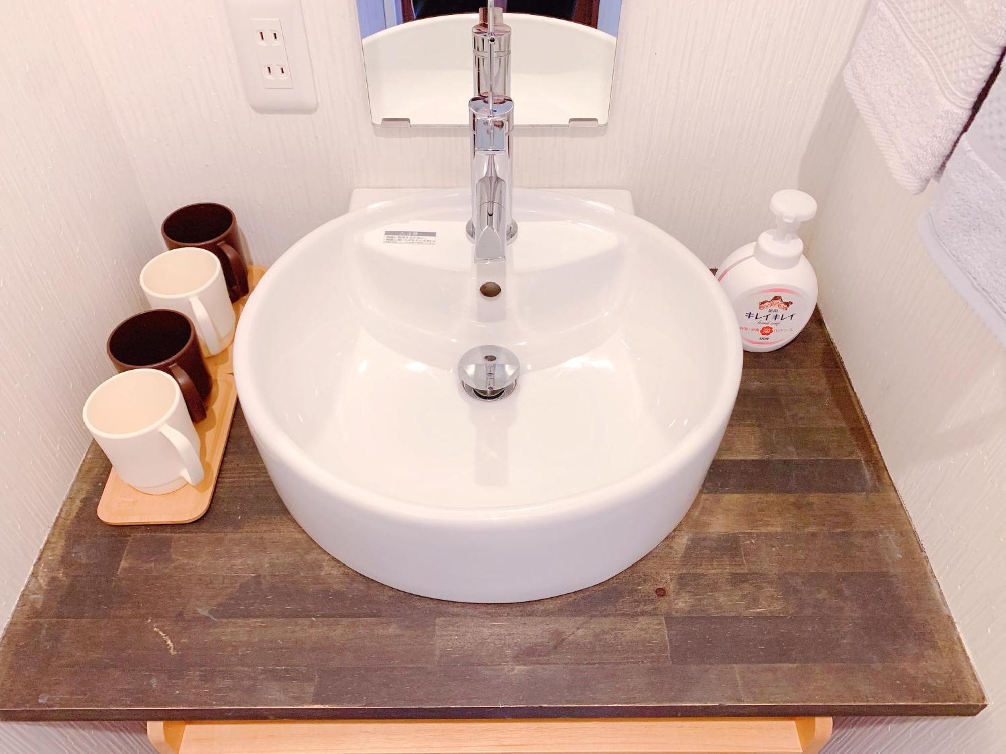 桃夭庵 Touyouan Momo House Kujo 一棟貸切 Kjóto Exteriér fotografie